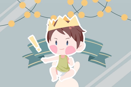 日历2026年日历表 中国农历日历在线查询 人生日历网