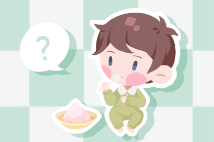 通胜择日黄历 汉典万年历(择吉老黄历)