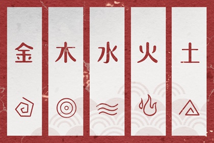 老皇历择吉日,老黄历皇历择吉,择吉2026皇历